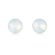Round Brilliant Crystal Stud Earrings - Ivory Pearl